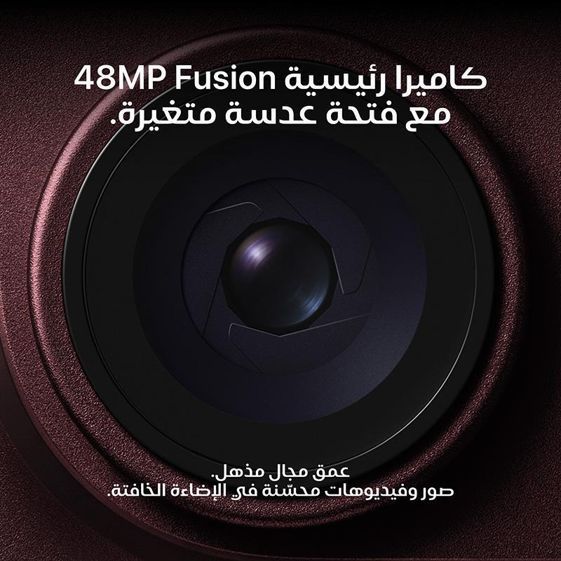 ابل ايفون 18 برو ماكس