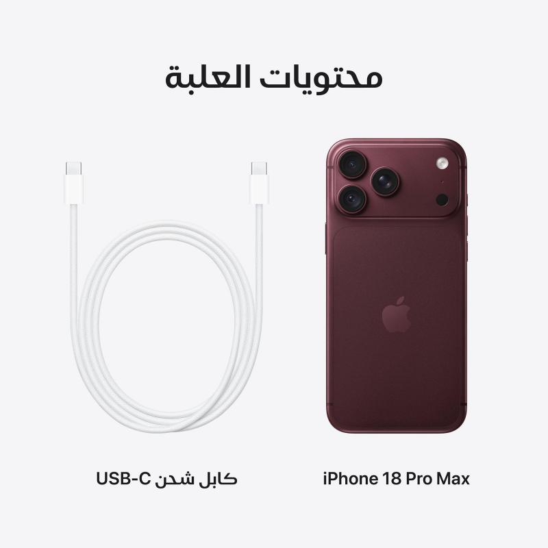 ابل ايفون 18 برو ماكس