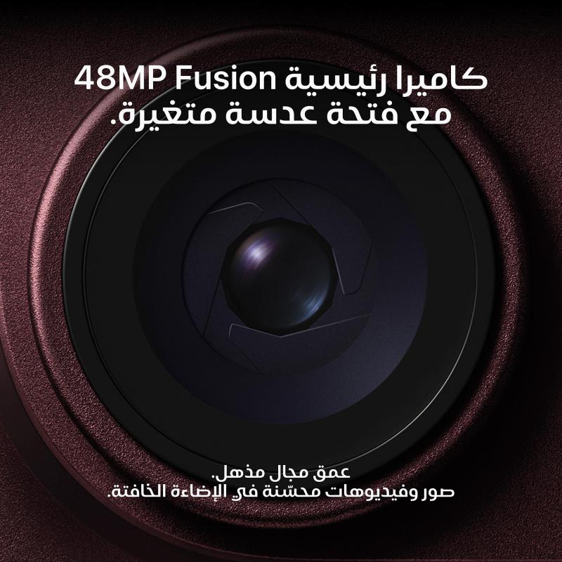 ابل ايفون 18 برو