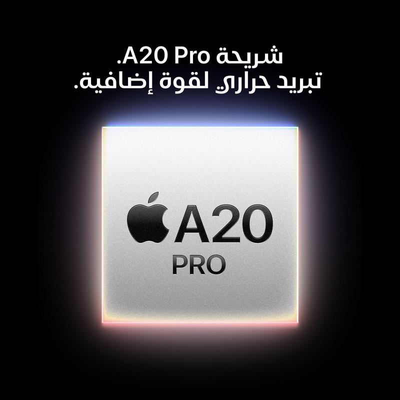 ابل ايفون 18 برو
