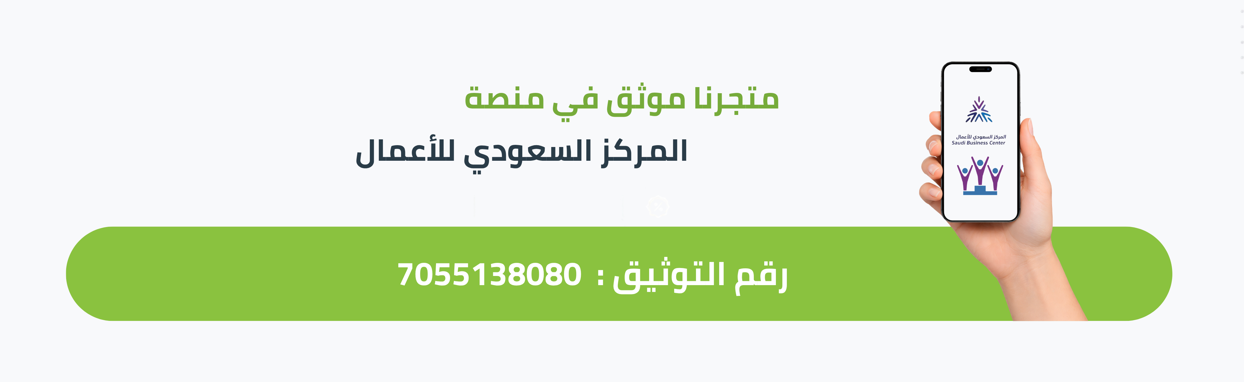 عرض 1